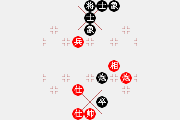 象棋棋譜圖片：以德服人(9星)-和-eedaa(天罡) - 步數(shù)：120 