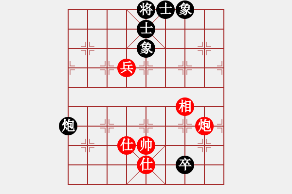 象棋棋譜圖片：以德服人(9星)-和-eedaa(天罡) - 步數(shù)：130 