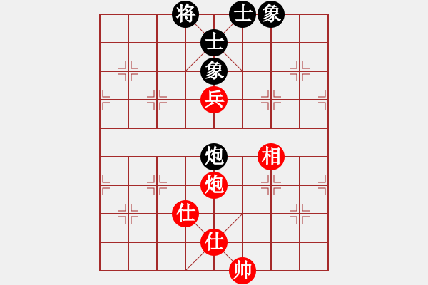 象棋棋譜圖片：以德服人(9星)-和-eedaa(天罡) - 步數(shù)：200 