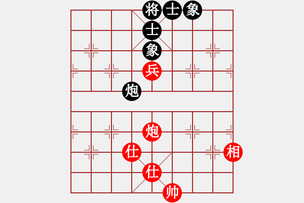 象棋棋譜圖片：以德服人(9星)-和-eedaa(天罡) - 步數(shù)：210 