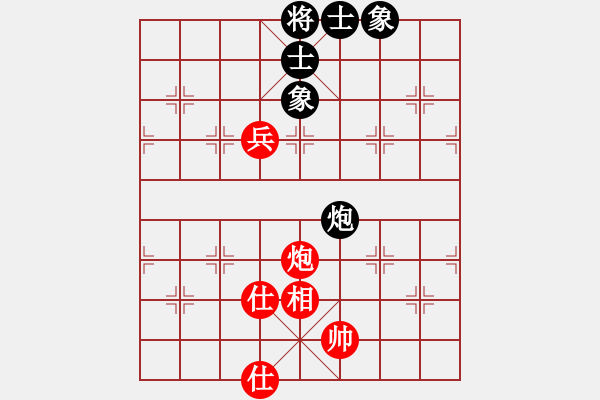 象棋棋譜圖片：以德服人(9星)-和-eedaa(天罡) - 步數(shù)：220 