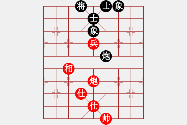 象棋棋譜圖片：以德服人(9星)-和-eedaa(天罡) - 步數(shù)：240 