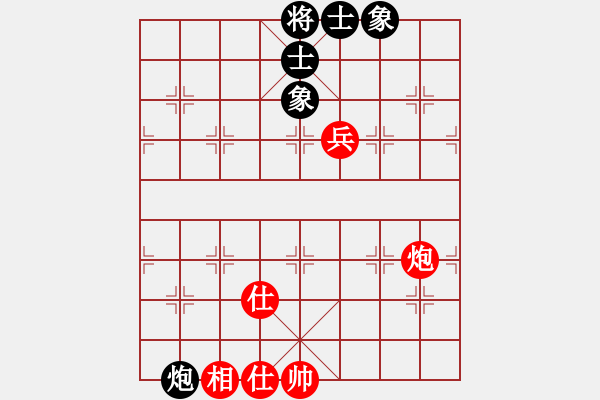 象棋棋譜圖片：以德服人(9星)-和-eedaa(天罡) - 步數(shù)：270 