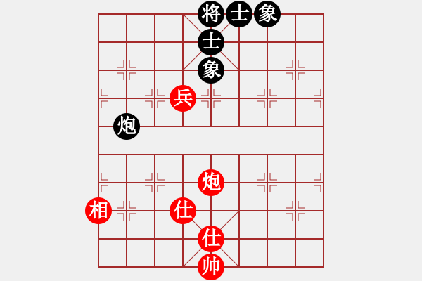 象棋棋譜圖片：以德服人(9星)-和-eedaa(天罡) - 步數(shù)：280 