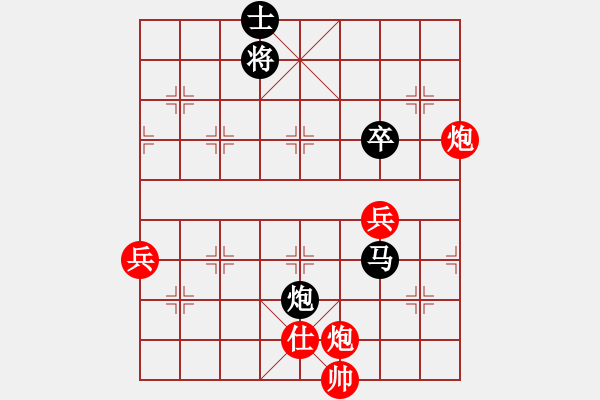 象棋棋譜圖片：20121110后負(fù)二小 - 步數(shù)：100 