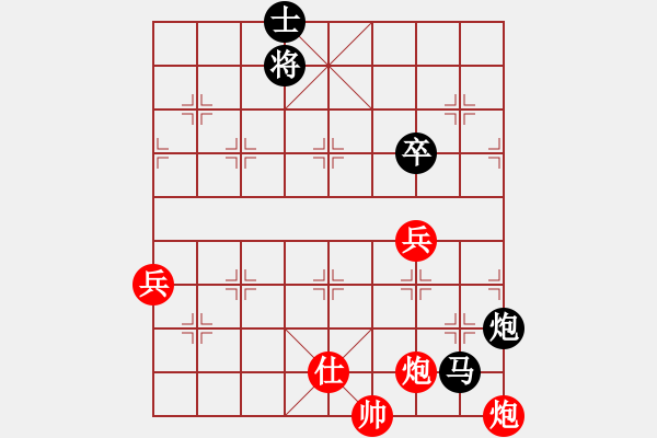 象棋棋譜圖片：20121110后負(fù)二小 - 步數(shù)：104 