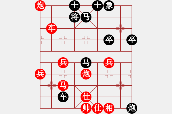 象棋棋譜圖片：20121110后負(fù)二小 - 步數(shù)：60 