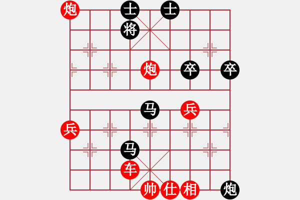 象棋棋譜圖片：20121110后負(fù)二小 - 步數(shù)：80 