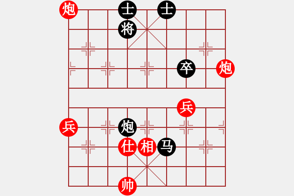 象棋棋譜圖片：20121110后負(fù)二小 - 步數(shù)：90 