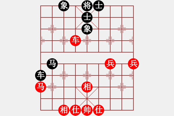 象棋棋谱图片：时凤兰 先和 赵冠芳 - 步数：54 