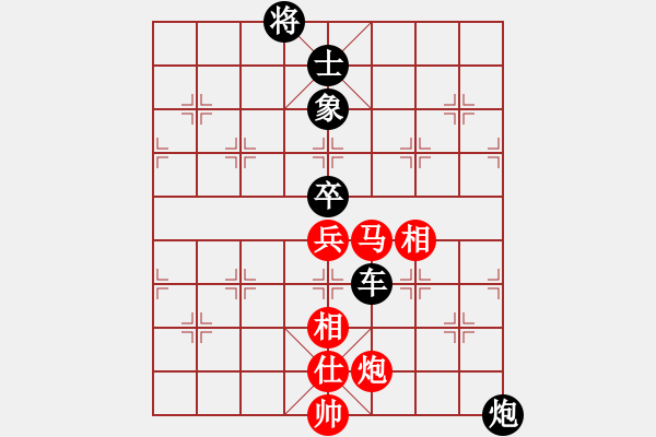 象棋棋譜圖片：︶ㄣ那一劍的風(fēng)情[413043830] -紅先負(fù)- 一枕清風(fēng)[962200260] - 步數(shù)：110 