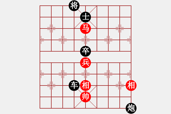 象棋棋譜圖片：︶ㄣ那一劍的風(fēng)情[413043830] -紅先負(fù)- 一枕清風(fēng)[962200260] - 步數(shù)：120 