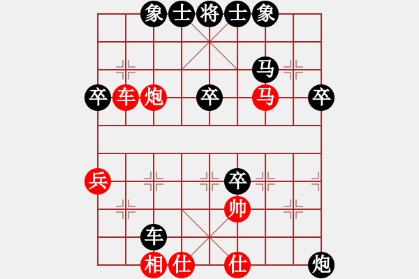 象棋棋譜圖片：2019.6.23.5好友十分鐘后勝張明 - 步數(shù)：50 