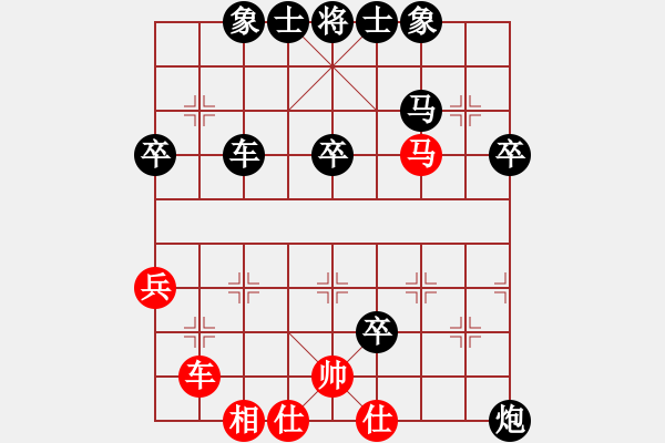 象棋棋譜圖片：2019.6.23.5好友十分鐘后勝張明 - 步數(shù)：56 