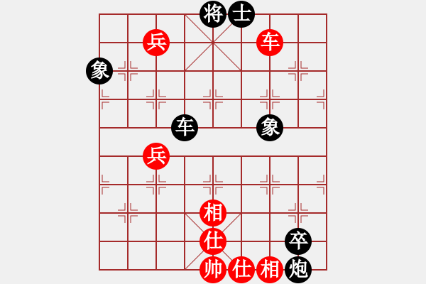 象棋棋譜圖片：2006年迪瀾弈天外圍賽第二輪：名劍沈勝衣(7段)-和-追月歸來(5r) - 步數(shù)：180 