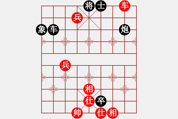 象棋棋譜圖片：2006年迪瀾弈天外圍賽第二輪：名劍沈勝衣(7段)-和-追月歸來(5r) - 步數(shù)：219 