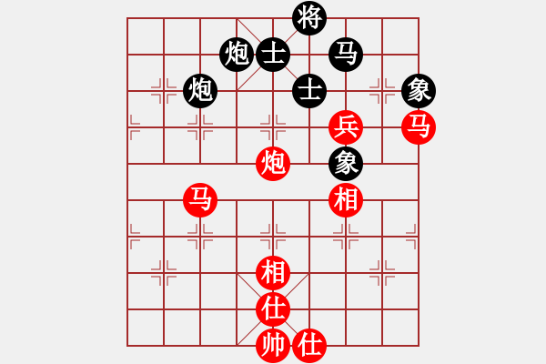 象棋棋谱图片：张国凤 先和 王琳娜 - 步数：120 