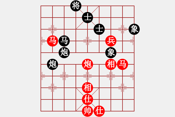 象棋棋谱图片：张国凤 先和 王琳娜 - 步数：160 