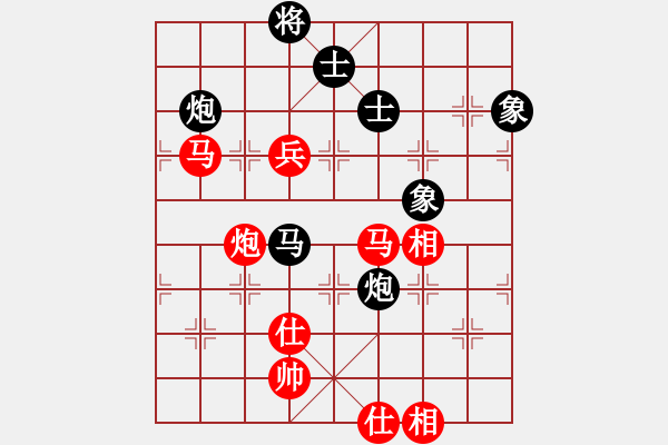象棋棋谱图片：张国凤 先和 王琳娜 - 步数：180 