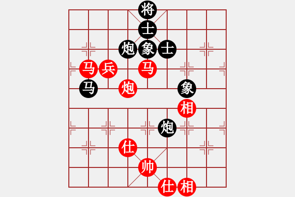 象棋棋谱图片：张国凤 先和 王琳娜 - 步数：190 