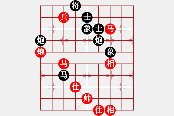 象棋棋谱图片：张国凤 先和 王琳娜 - 步数：210 