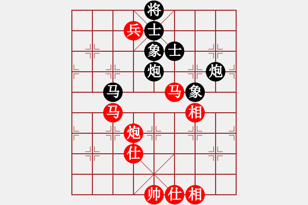 象棋棋谱图片：张国凤 先和 王琳娜 - 步数：220 