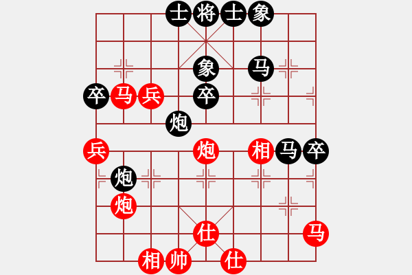 象棋棋谱图片：张国凤 先和 王琳娜 - 步数：50 