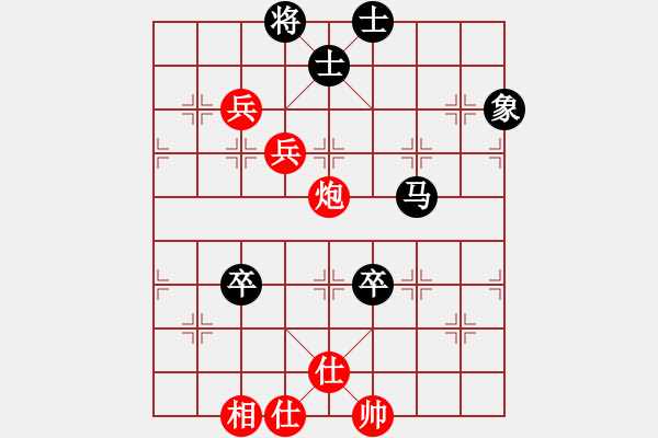 象棋棋譜圖片：dabei(9段)-和-尾火虎(6段) - 步數(shù)：110 