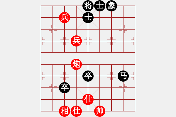 象棋棋譜圖片：dabei(9段)-和-尾火虎(6段) - 步數(shù)：120 