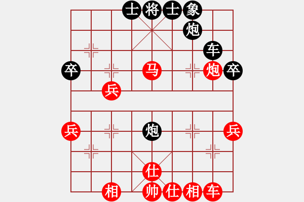 象棋棋譜圖片：一路發(fā)(6段)-負(fù)-mainpro(4段) - 步數(shù)：40 