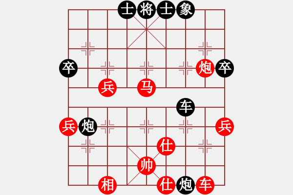 象棋棋譜圖片：一路發(fā)(6段)-負(fù)-mainpro(4段) - 步數(shù)：50 