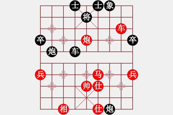 象棋棋譜圖片：一路發(fā)(6段)-負(fù)-mainpro(4段) - 步數(shù)：60 