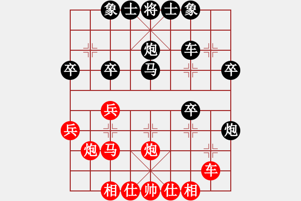 象棋棋譜圖片：天地人龍(2段)-勝-煙臺棋圣(6段) - 步數(shù)：50 