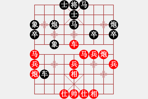 象棋棋譜圖片：緣份社內(nèi)部賽5輪3臺(tái)：柔情刀號(hào)(5r)-和-冰魄寒光劍(日帥) - 步數(shù)：44 