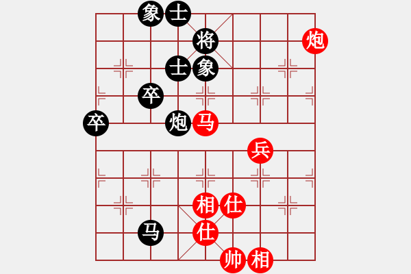 象棋棋谱图片：王天一 先和 李雪松 - 步数：93 