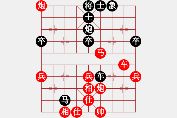 象棋棋谱图片：2021.1.22.10王者象棋私人房先胜李兵 - 步数：60 