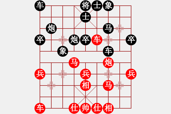 象棋棋譜圖片：第一屆菜菜杯第一輪劉永強(qiáng)和環(huán)境時勢第一局.pgn - 步數(shù)：40 