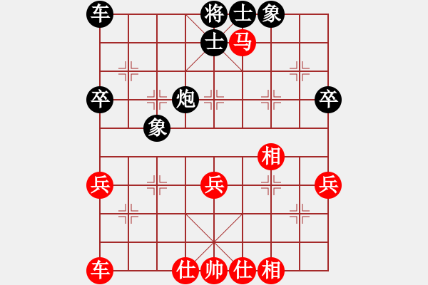 象棋棋譜圖片：第一屆菜菜杯第一輪劉永強(qiáng)和環(huán)境時勢第一局.pgn - 步數(shù)：51 