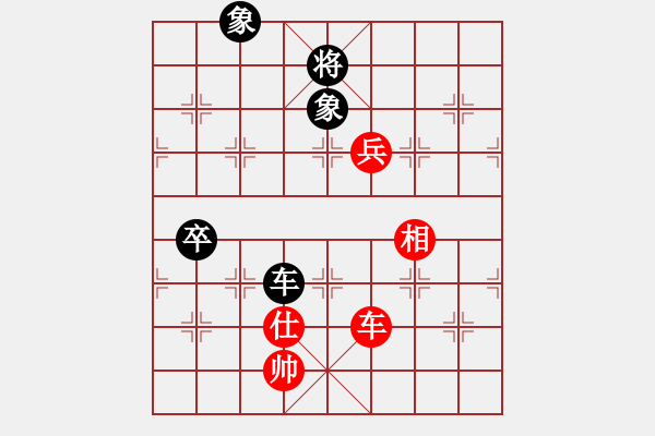 象棋棋譜圖片：我是蠢驢(7段)-勝-蘭州狼(9段) - 步數(shù)：100 