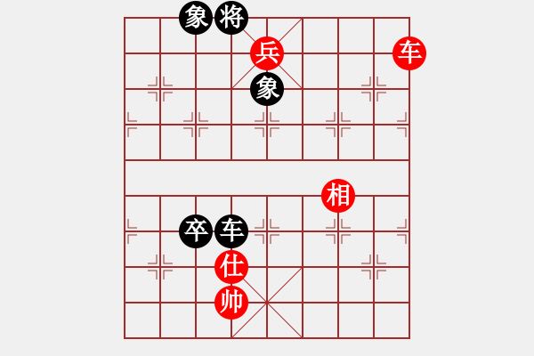 象棋棋譜圖片：我是蠢驢(7段)-勝-蘭州狼(9段) - 步數(shù)：109 