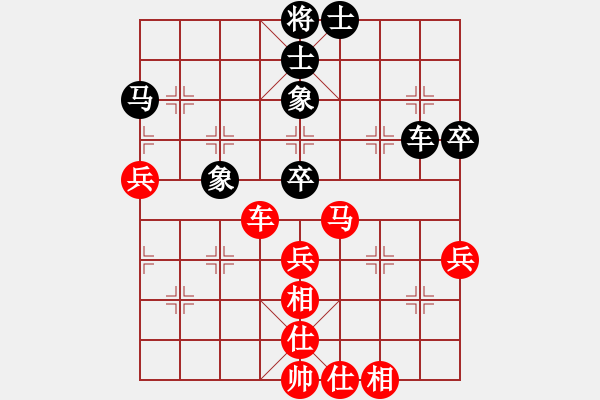 象棋棋譜圖片：bbboy002(2舵)-勝-abcg(9舵) - 步數(shù)：60 