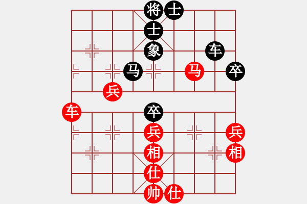 象棋棋譜圖片：bbboy002(2舵)-勝-abcg(9舵) - 步數(shù)：70 