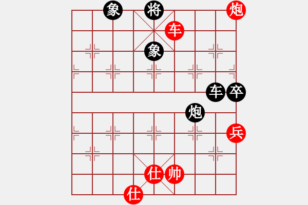 象棋棋譜圖片：zaaaaaaaaz(9星)-和-wccl(8星) - 步數(shù)：130 