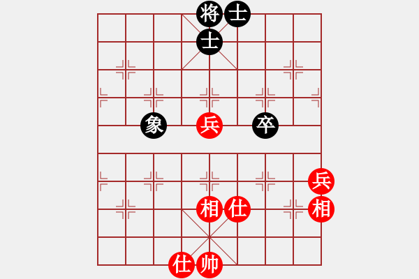 象棋棋谱图片：上海金外滩 陈苏怡 和 黑龙江省棋牌运动管理中心 李丹阳 - 步数：79 