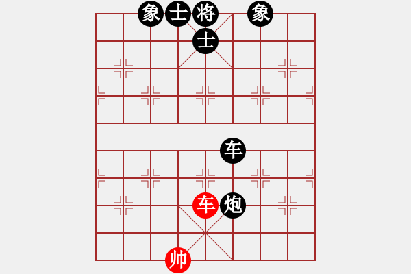 象棋棋譜圖片：海寧皮城(無上)-負(fù)-歌爾聲學(xué)(天帝) - 步數(shù)：160 