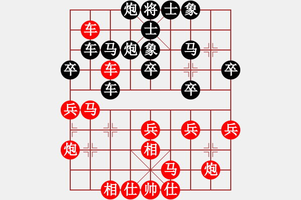 象棋棋譜圖片：松門街道 <br >范福友 紅先勝 澤國鎮(zhèn) <br >陳國才 - 步數(shù)：30 