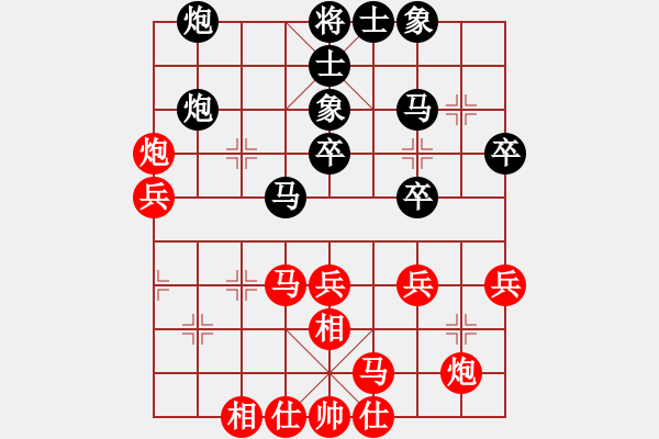 象棋棋譜圖片：松門街道 <br >范福友 紅先勝 澤國鎮(zhèn) <br >陳國才 - 步數(shù)：40 