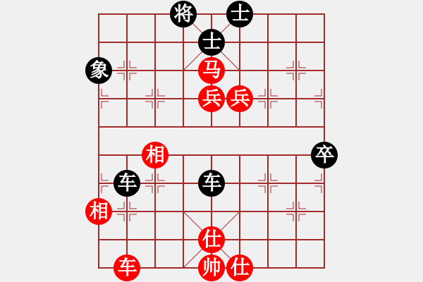 象棋棋譜圖片：逍遙游[1321452230] -VS- 橫才俊儒[292832991] - 步數(shù)：110 