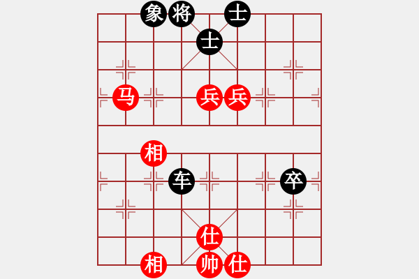 象棋棋譜圖片：逍遙游[1321452230] -VS- 橫才俊儒[292832991] - 步數(shù)：120 