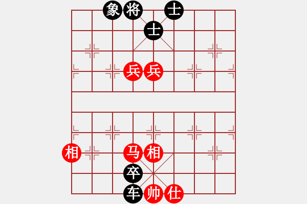 象棋棋譜圖片：逍遙游[1321452230] -VS- 橫才俊儒[292832991] - 步數(shù)：146 